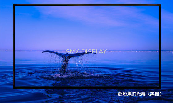 คุณภาพ หน้าจอกรอบการฉายภาพขนาด 100 นิ้วพร้อมฉายภาพแบบ Ultra Short Throw โรงงาน