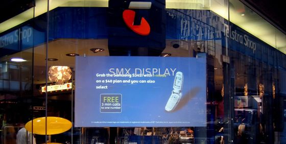 คุณภาพ 170° Adhesive clear projection film for the window shop Dispay , 1.52 x 30 โรงงาน