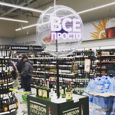 คุณภาพ Kino - Mo 3D ภาพสามมิติการติดตั้งคงที่ 60 x 60 ซม. ด้วยสีดำ โรงงาน